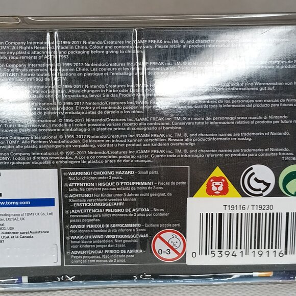 Pikachu Pokemon Throw N Pop-Open Launching Great Poke Ball - NEW! - Picture 5 of 6